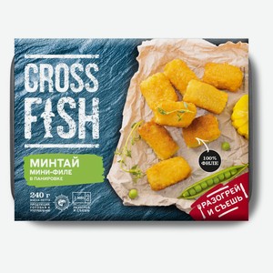 Минтай мини-филе POLAR Cross Fish наггетсы рыбные кусочки в панировке замороженный, 240 г
