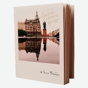 Блокнот сувенирный А6, 1 шт в ассортименте