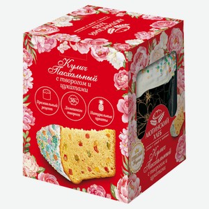 Кулич Пасхальный «Аютинский Хлеб» Премиум творожный с цукатами, 270 г