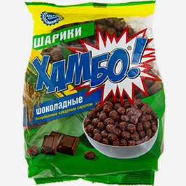 Готовый Завтрак Хамбо, Шоколадные Шарики С Сахарным Сиропом, 200 Г