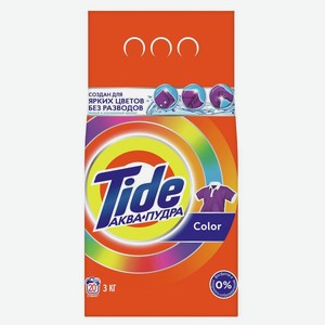Стиральный порошок Tide Аквапудра для цветного белья (Color) автомат 3000 г