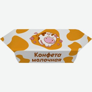 Конфеты Красная цена Молочные, Цена за 100 г