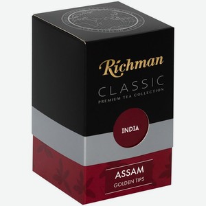 Чай черный Richman Ассам (Assam) крупнолистовой 100 г