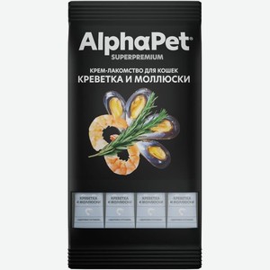 Крем-лакомство Alphapet Superpremium с креветкой и моллюсками для кошек, 4х12г, 48 г