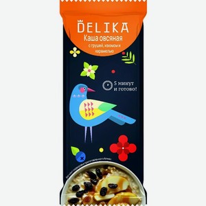 Каша Delika овсяная с грушей, изюмом и карамелью быстрого приготовления, 40г, 40 г
