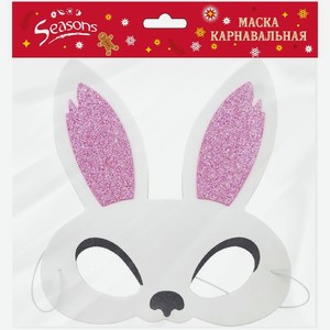 Маска Seasons карнавальная в ассортименте 1шт., 1 шт