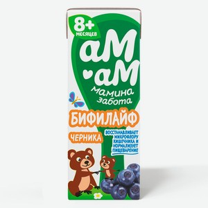 БЗМЖ Биопродукт к/м Бифилайф Ам-Ам черника 2,5% 210г т/п