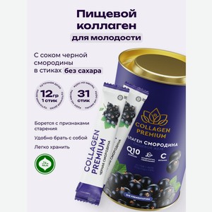 Коллаген пищевой в стиках COLLAGEN PREMIUM Черная Смородина