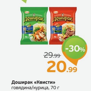 Доширак  Квикс  говядина/курица, 70 г