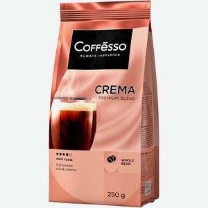 Кофе Coffesso Crema жареный в зёрнах, 250г