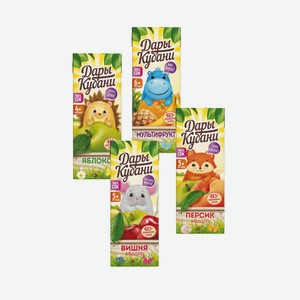Сок Дары Кубани В Ассортименте 0,2л
