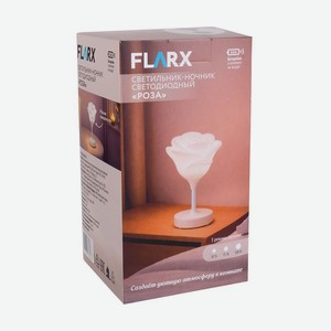 Светильник-ночник светодиодный  Роза , FLARX, в ассортименте