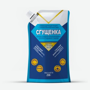 Молокосодержащий продукт «Сгущенка» ЗМЖ, 250 г