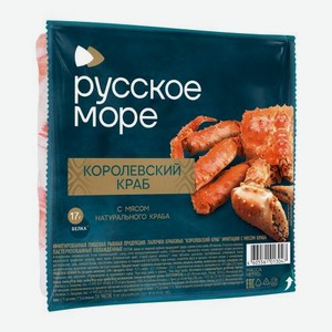 Крабовые палочки Королевский краб Русское Море 200г