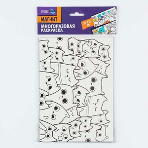 Магнит-раскраска Школа Талантов многоразовая «Котики» 14.8 × 21 см