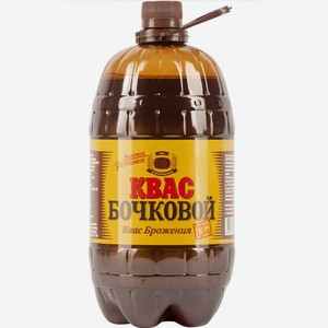 Квас НИЖЕГОРОДСКИЙ БОЧКОВОЙ 1,5л