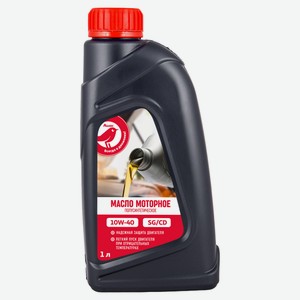 Масло моторное АШАН Красная птица полусинтетическое SAE 10W-40 API SG/CD, 1 л