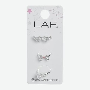 Набор колец LAF 3шт в ассортименте