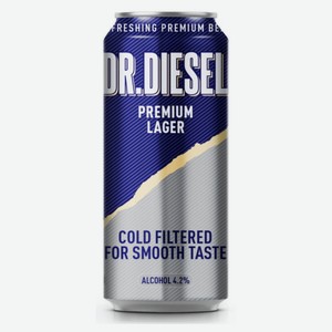 Пиво светлое Dr.Diesel Премиум Лагер Лайт пастеризованное 4,2%, 0,43 л