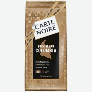Кофе натуральный Carte Noire Премьер Крю Колумбия жареный в зёрнах, 200г