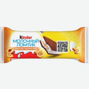 Пирожное Kinder Молочный Ломтик бисквитное с молочной начинкой со вкусом персика и маракуйи, 28г