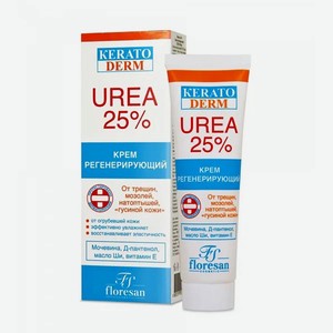 FLORESAN Крем регенерирующий для ног от трещин, мозолей, натоптышей, 100