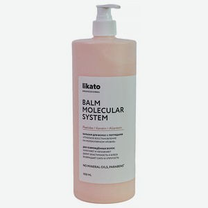 Бальзам д/волос Likato Глубокое восстановление на молекулярн