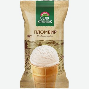 Мороженое Село Зеленое Пломбир Ваниль вафельный стаканчик 90г