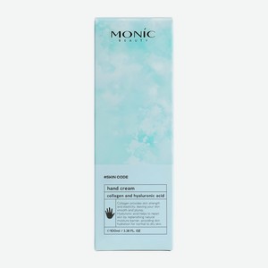 Крем для рук увлажняющий Monic Beauty # Skin code Collagen and Hyaluronic acid 100мл