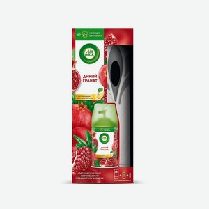 Автоматический освежитель воздуха Air wick Дикий гранат 250мл