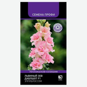 Семена «Поиск» Львиный зев Даблшот Эпплблоссом, 10 шт