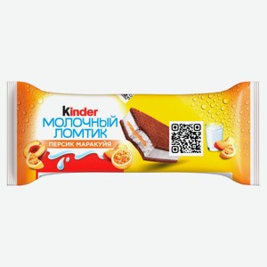 Пирожное бисквитное Kinder Снек Молочный ломтик с манго и персиком охлажденное Германия, 28 г