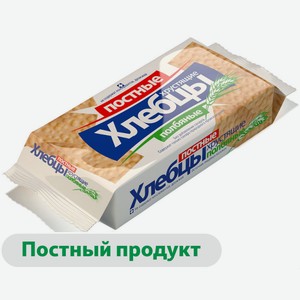 Хлебцы «Елизавета» Постные хрустящие полбяные, 70 г