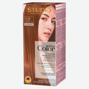 Крем-краска для волос Studio Professional Ultima Color тон 8.28 Бежевый светло-русый, 137 г
