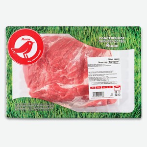 Шейка свиная АШАН Красная птица фермерская бескостная охлажденная, ~ 2,4 кг цена за 1 кг