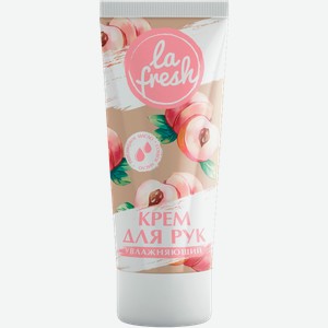 Крем для рук Lа Fresh Увлажняющий 30мл