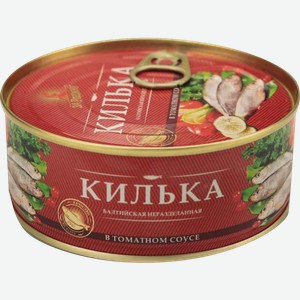 Килька За Родину балтийская неразделанная в томатном соусе 240г