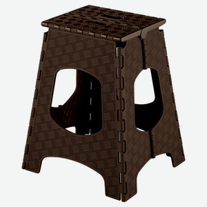 Табурет Actuel раскладной, ротанг