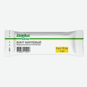 Бинт марлевый «Каждый день» нестерильный медицинский, 5 м х 10 см