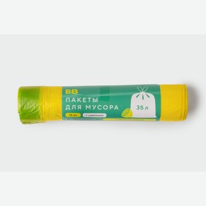 Пакеты для мусора с завязками без линии отрыва с ароматом лимона, 35 л, 15 шт 1 уп