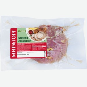 Буженина Мираторг свиная домашняя для запекания охлажденная, Цена за 1 кг