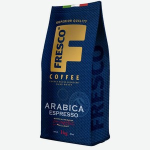 Кофе Fresco Арабика Эспрессо 1000г, 1 кг