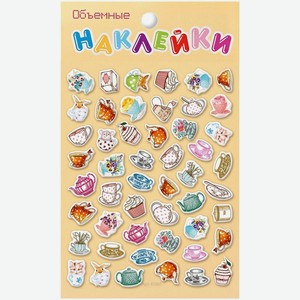Наклейки Домашняя кухня объемные 1 шт. дизайн в ассортименте