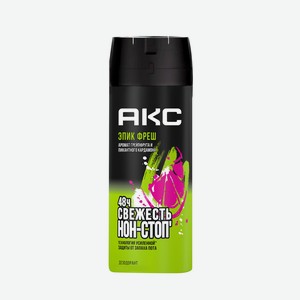 Дезодорант-спрей Акс Epic Fresh Аромат Грейпфрута и Пикантного Кардамона 150 мл
