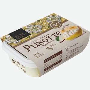 Сыр Сернурский СЗ Рикотта груша-банан 30% 200г