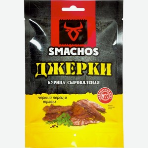 Джерки Smachos из мяса птицы экстра 25г