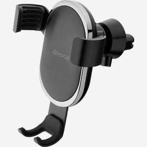 Держатель Axxa гравитационный