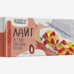 Хлебцы вафельные Хлебцы Молодцы Лайт ржаные 70г