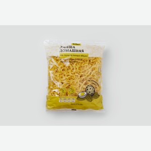 Лапша по-домашнему Яичная 250 г