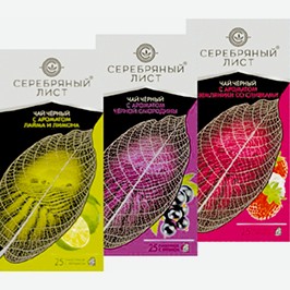 Чай Серебряный Лист, Чёрный, Земляника Со Сливками, Лимон И Лайм, Чёрная Смородина, Цейлонский, Индийский, 25 Пак.